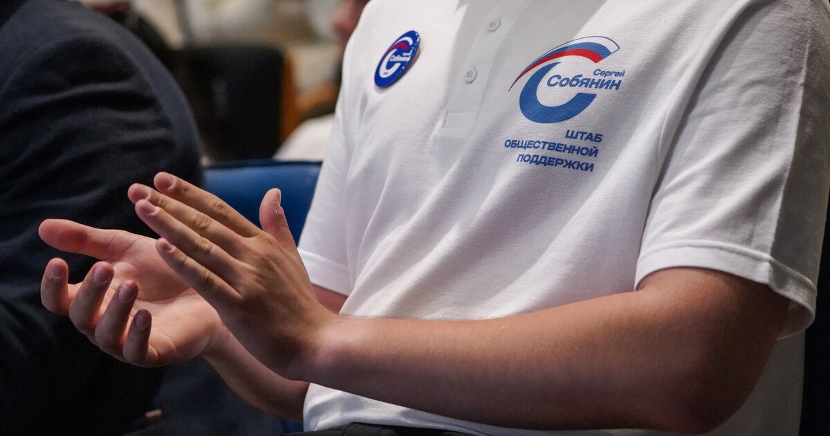 Кандидат в сборную москвы