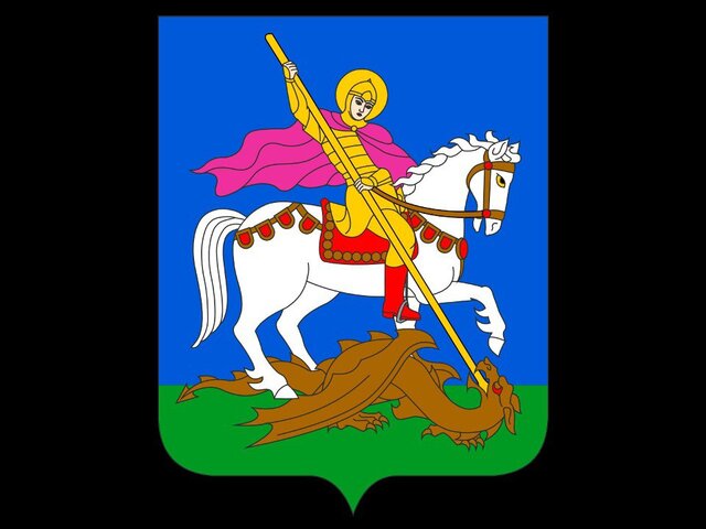 В Киевской области решили изменить герб из-за его схожести с московским