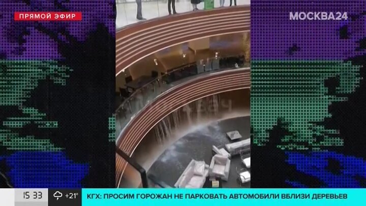 Что произошло в вегасе в москве