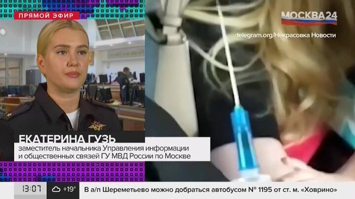 В попку в машине