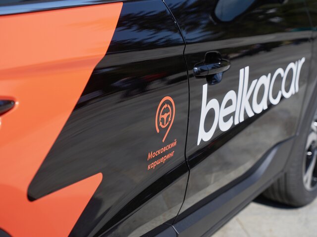 В BelkaCar после инцидента со шприцем намерены ввести новую систему рейтинга