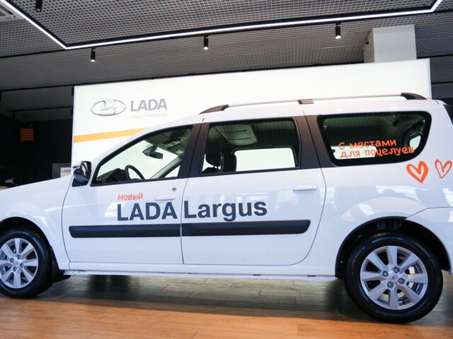 "АвтоВАЗ" перенесет производство Lada Largus в Ижевск