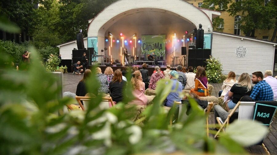 Фестивали 24 августа. Местные праздники. Belfast festival. Ярмарка фестиваль. Выставка ярмарка.