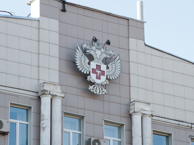 Минздрав опроверг информацию о платной медпомощи в РФ с 1 сентября
