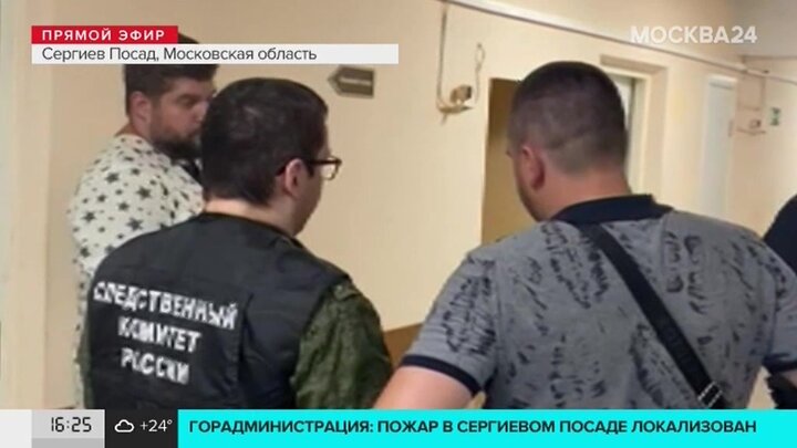 Под завалами на месте взрыва в Сергиевом Посаде могут быть люди ...