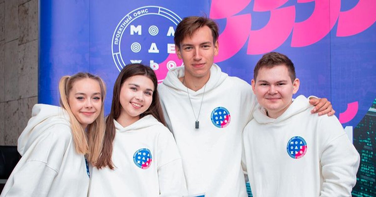 Проект помощь никита кукушкин. Приложение для помощи людям. Приложение для помощи людям. Приложение для помощи людям. Приложение помощь рядом.