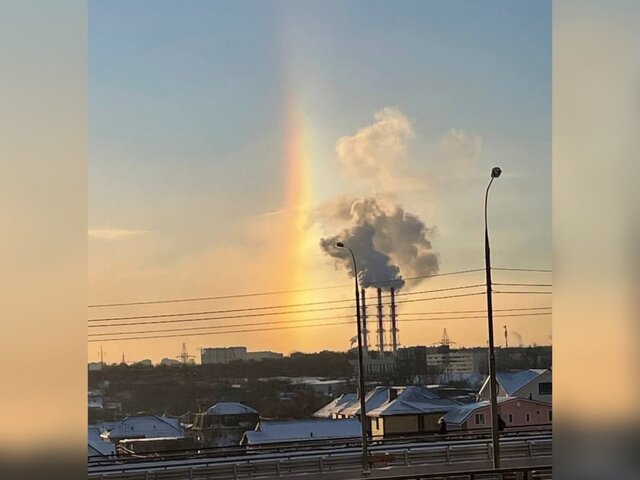 Зимнюю радугу заметили в Москве 4 января