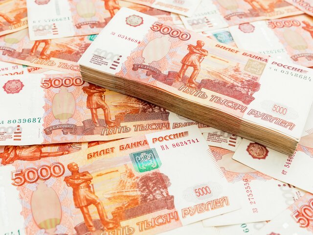 Житель Тюмени выиграл миллиард рублей в розыгрыше 