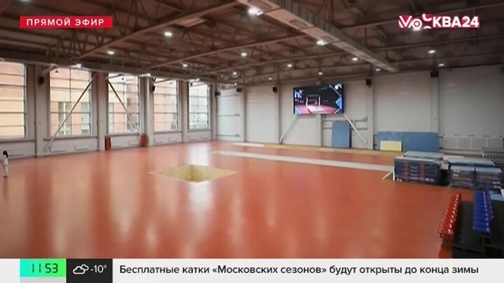 Спорт москва ру