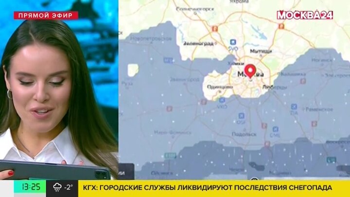 Карта осадков зеленоград сегодня