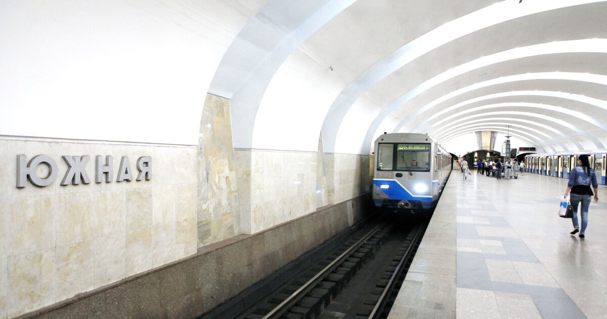 Вокзал метро южная