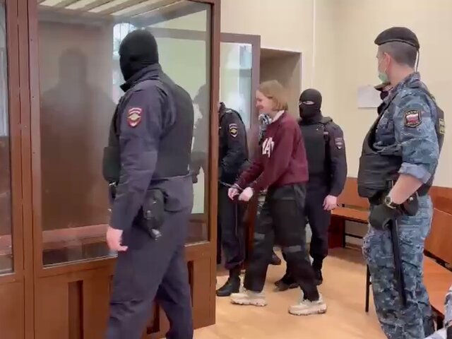 Устроившая теракт в Петербурге Трепова выступит в суде 22 января