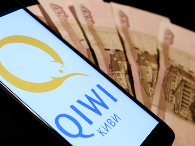 Qiwi планирует продать российские активы компании из Гонконга