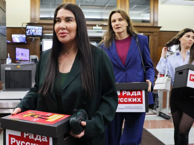 Блогер Рада Русских предоставила в ЦИК РФ подписи для регистрации на президентских выборах