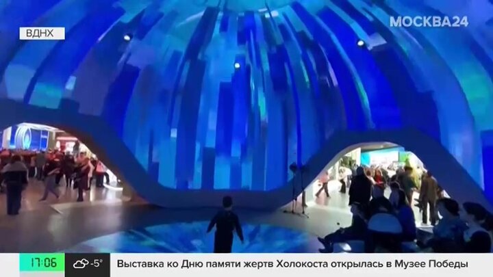 Программа "кадровое агентство". Кадр управляющей программы состоит из. Программа "кадровый учет". 24 кадров программа. Кадр программы чпу.