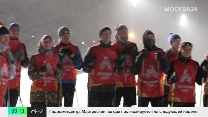 Москва спорт лужники