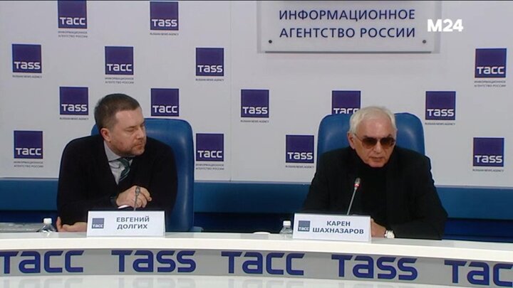 100 лет русского исхода. Конференция 100. Конференция 100. Конференция 100. 100 лет русского исхода.