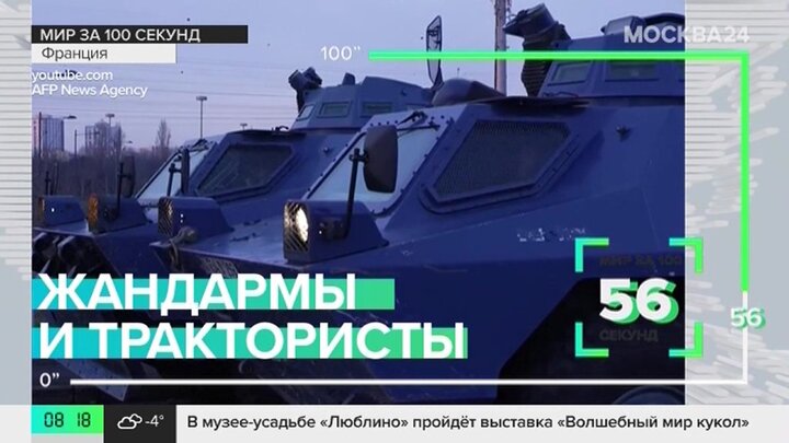 Ракета раад пакистан. Старт тяжелой ракеты ангара-а5. Ракеты над краснодарским краем. Пакистанская ракета raad-2. 12.