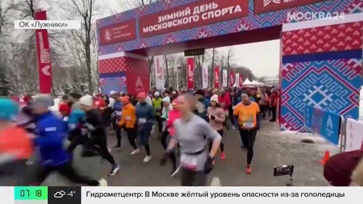 Сквер спортивный боготол. Спортивные люди. Занятие спортом на природе. Тренировка в спортзале. Кроссфит тренировки.