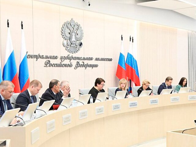 ЦИК РФ рассмотрит вопрос о регистрации Путина на выборах президента 29 января