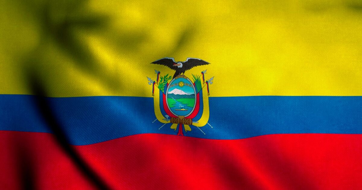 Эквадор передал украине. Побережье Эквадора. Эквадор Набоа техника. Власти Эквадора отменили решение о поставках военной техники США.