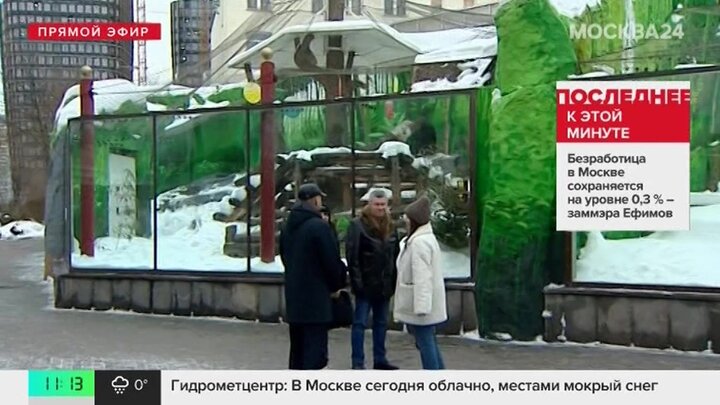 Анонс новогодних мероприятий в доме культуры 2021. Новогодняя программа на тнт 2024. Новогодняя программа в ресторане 2023. Новогодняя программа на тнт 2024. Comedy club импровизация.