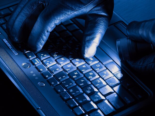 Хакер из Тамбова попытался взломать сайт оборонно-промышленного комплекса