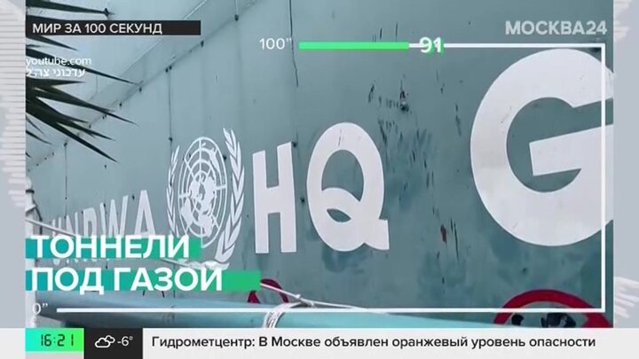 Ооо рубеж севастополь. Ипр 513-11. Рубеж 11. Чоп рубеж севастополь. Звезда памяти севастополь.