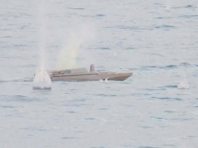 Минобороны РФ сообщило об уничтожении морского дрона ВСУ рядом с Крымом