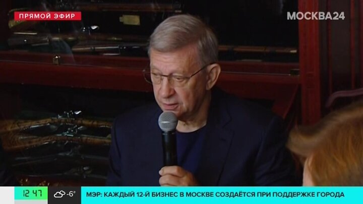 Победителей Стипендиальной Программы АФК "Система" Наградили В.