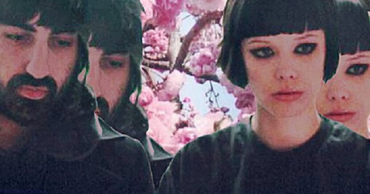 Crystal castles iii. Эдит фрэнсис crystal castles. I was a kid crystal castles slowed. Crystal castles обложки. I was a kid crystal castles slowed.