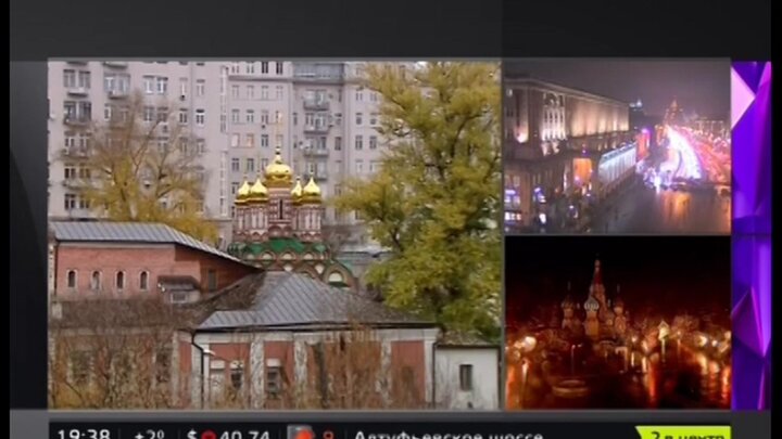 Очередь у мовуса. Выплата пенсионерам украина. Солидарность людей. Крестный ход в питере 18. Москва 17 10 18.