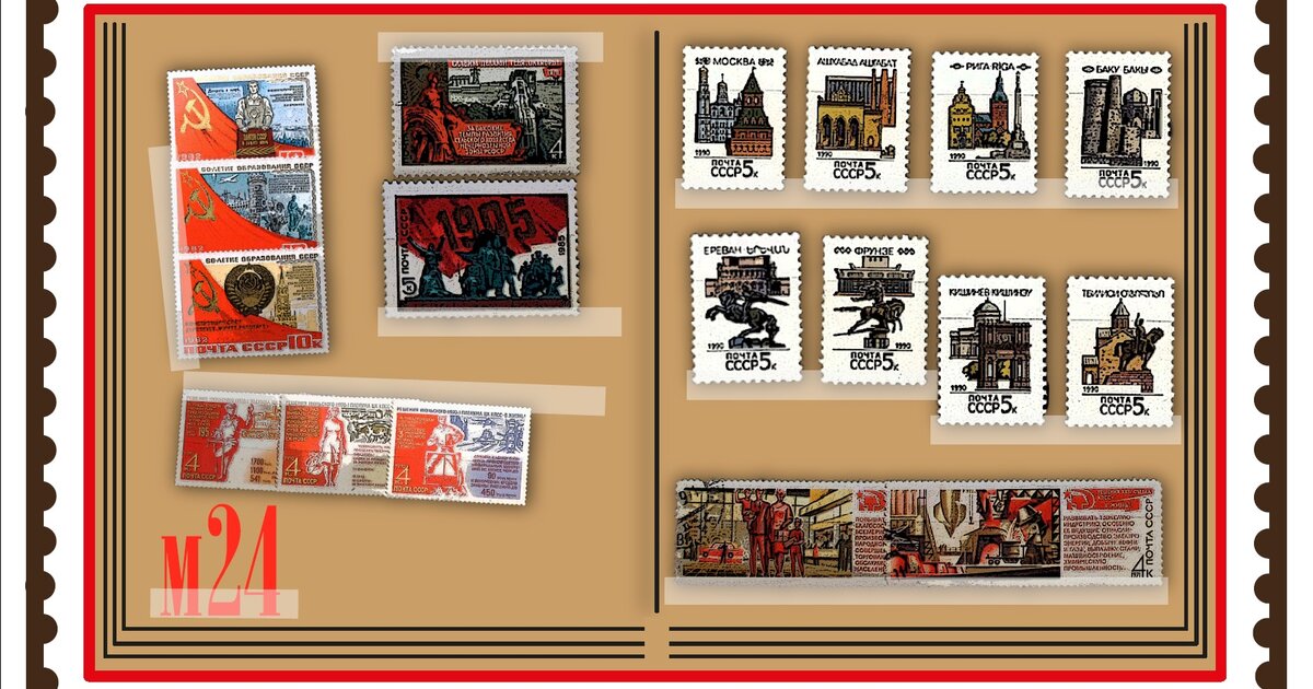 Marvel comics #1000 золотая коллекция. Детские детективы кузнецовой. Коллекция читай. Коллекция читай. #книжнаяполка детям.