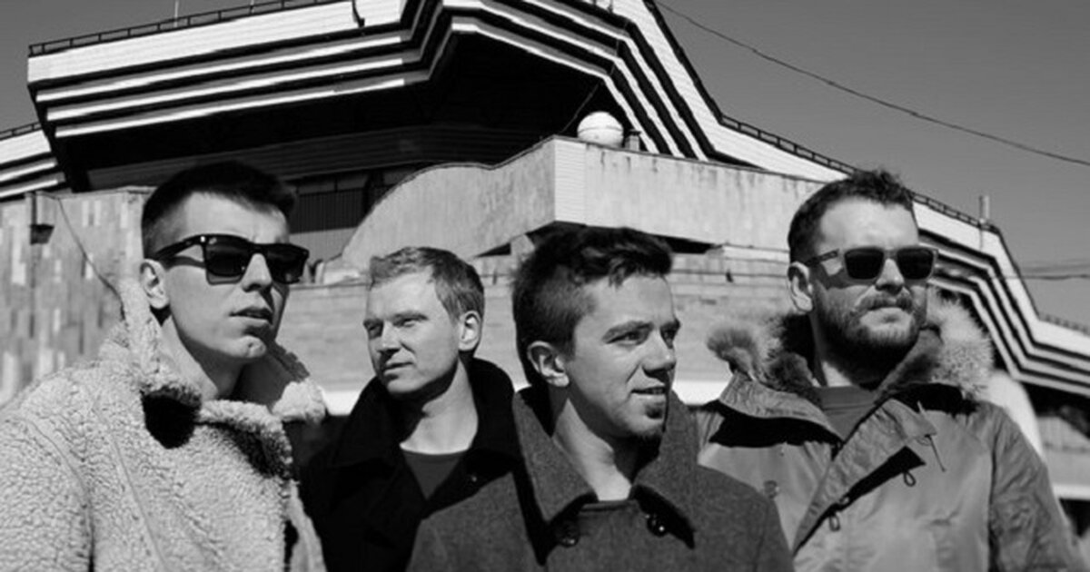 Группа ел 24