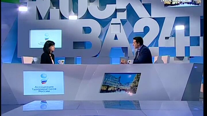 Майя селянина елец. Май инт. Май инт. Май инт. Май инт.