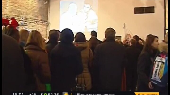 Похороны Немцова Москва фото. Похороны Немцова Москва фото марш памяти. Прощание с марией