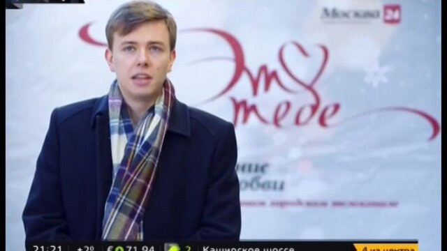 Перспектива 24 курск агенты. Продолжай 24. Продолжай 24. Продолжай 24. Продолжай 24.