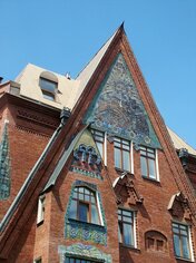 в каком стиле построен ярославский вокзал в москве. Смотреть фото в каком стиле построен ярославский вокзал в москве. Смотреть картинку в каком стиле построен ярославский вокзал в москве. Картинка про в каком стиле построен ярославский вокзал в москве. Фото в каком стиле построен ярославский вокзал в москве в каком стиле построен ярославский вокзал в москве. Смотреть фото в каком стиле построен ярославский вокзал в москве. Смотреть картинку в каком стиле построен ярославский вокзал в москве. Картинка про в каком стиле построен ярославский вокзал в москве. Фото в каком стиле построен ярославский вокзал в москве