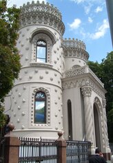 в каком стиле построен ярославский вокзал в москве. Смотреть фото в каком стиле построен ярославский вокзал в москве. Смотреть картинку в каком стиле построен ярославский вокзал в москве. Картинка про в каком стиле построен ярославский вокзал в москве. Фото в каком стиле построен ярославский вокзал в москве в каком стиле построен ярославский вокзал в москве. Смотреть фото в каком стиле построен ярославский вокзал в москве. Смотреть картинку в каком стиле построен ярославский вокзал в москве. Картинка про в каком стиле построен ярославский вокзал в москве. Фото в каком стиле построен ярославский вокзал в москве