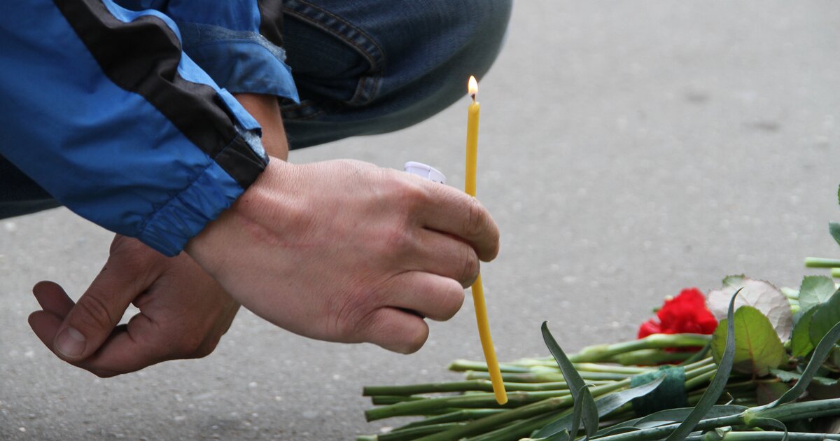 В москве объявлен день траура. Траур цветы католики. Траур в Забайкалье сегодня. Траур в Забайкальском крае. Траурные дни в Забайкальском крае.