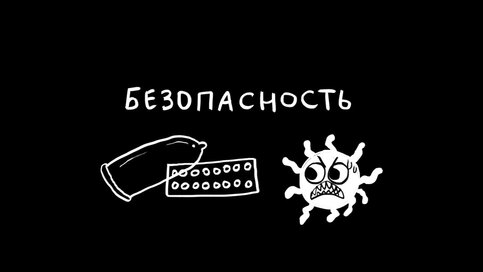 Секс 12 Лет Россия
