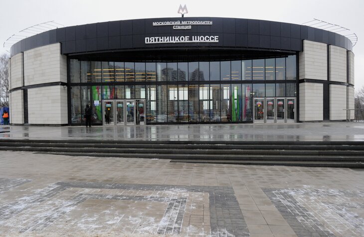 Станция метро пятницкое шоссе москва. Станция метро пятницкое шоссе москва. Метро пятницкое шоссе закроют на реконструкцию. Станция пятницкое шоссе. Метро пятницкое шоссе панорама.