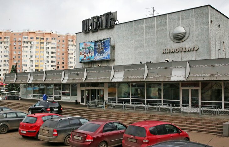 Авто кинотеатры подмосковья Авто кинотеатры подмосковья