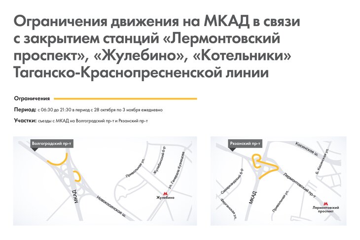 зачем на выхино электричка останавливается 2 раза. nBkSUhL2jFgkmsa PqzJrMCqzJ3z8Zii1SLFh fH nKUPXuaDyXTjHou4MVO6BCVoZKf9GqVe5Q CPawk214LyWK9G1N5ho=0eyf5gEo0K5g9Eg 8kAbgg. зачем на выхино электричка останавливается 2 раза фото. зачем на выхино электричка останавливается 2 раза-nBkSUhL2jFgkmsa PqzJrMCqzJ3z8Zii1SLFh fH nKUPXuaDyXTjHou4MVO6BCVoZKf9GqVe5Q CPawk214LyWK9G1N5ho=0eyf5gEo0K5g9Eg 8kAbgg. картинка зачем на выхино электричка останавливается 2 раза. картинка nBkSUhL2jFgkmsa PqzJrMCqzJ3z8Zii1SLFh fH nKUPXuaDyXTjHou4MVO6BCVoZKf9GqVe5Q CPawk214LyWK9G1N5ho=0eyf5gEo0K5g9Eg 8kAbgg. зачем на выхино электричка останавливается 2 раза. nBkSUhL2jFgkmsa PqzJrMCqzJ3z8Zii1SLFh fH nKUPXuaDyXTjHou4MVO6BCVoZKf9GqVe5Q CPawk214LyWK9G1N5ho=0eyf5gEo0K5g9Eg 8kAbgg. зачем на выхино электричка останавливается 2 раза фото. зачем на выхино электричка останавливается 2 раза-nBkSUhL2jFgkmsa PqzJrMCqzJ3z8Zii1SLFh fH nKUPXuaDyXTjHou4MVO6BCVoZKf9GqVe5Q CPawk214LyWK9G1N5ho=0eyf5gEo0K5g9Eg 8kAbgg. картинка зачем на выхино электричка останавливается 2 раза. картинка nBkSUhL2jFgkmsa PqzJrMCqzJ3z8Zii1SLFh fH nKUPXuaDyXTjHou4MVO6BCVoZKf9GqVe5Q CPawk214LyWK9G1N5ho=0eyf5gEo0K5g9Eg 8kAbgg.