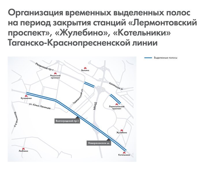 зачем на выхино электричка останавливается 2 раза. . зачем на выхино электричка останавливается 2 раза фото. зачем на выхино электричка останавливается 2 раза-. картинка зачем на выхино электричка останавливается 2 раза. картинка . зачем на выхино электричка останавливается 2 раза. . зачем на выхино электричка останавливается 2 раза фото. зачем на выхино электричка останавливается 2 раза-. картинка зачем на выхино электричка останавливается 2 раза. картинка .