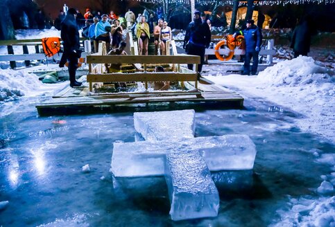 nBkSUhL2jVEknM zPqzJrMCqzJ3w pui1inGh fH nKUPXuaDyXTjHou4MVO6BCVoZKf9GqVe5Q CPawk214LyWK9G1N5ho=AX6Uqg6BFucO3CX lD6Kcw окунаться в прорубь на крещение перевод на английский