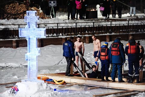 nBkSUhL2jVEkncaxPqzJrMCqzJ3w pui1inGh fH nKUPXuaDyXTjHou4MVO6BCVoZKf9GqVe5Q CPawk214LyWK9G1N5ho=8HrBmGBlJIowG1tYt24b6w окунаться в прорубь на крещение перевод на английский