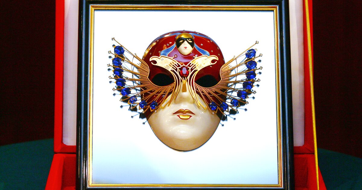 Фестиваль золотая маска 2023. Золотая маска театральная премия. Музей театральных масок. Музей театральных масок. Премия золотая маска 2021.