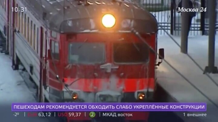 Сбой в движении поездов на Савеловском направлении. Что произошло на Павелецком направлении.