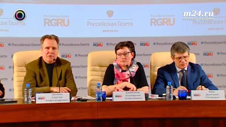 M conference. M conference. Выставка конференция. M conference. Застройщик от уралсиба.